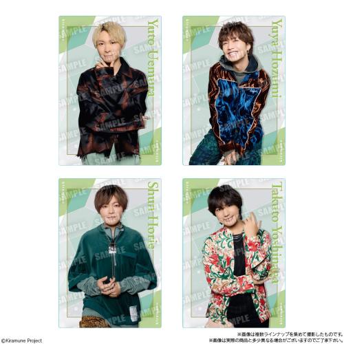 Kiramune カードウエハース ノーマルカード 市川太一 小野元春 草野太一 小林大紀 榊原優希 堀金蒼平