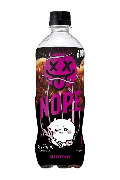 「ちいかわ×サントリー」NOPE