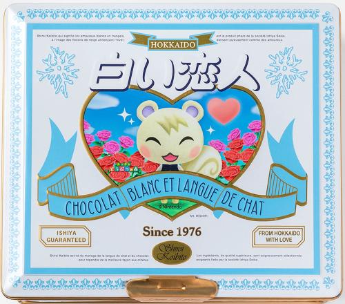 白い恋人 あつまれ どうぶつの森 コラボ缶 缶本体デザイン