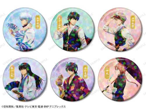 銀魂 夏の歩み・水彩風ver. 75mmホログラム缶バッジ