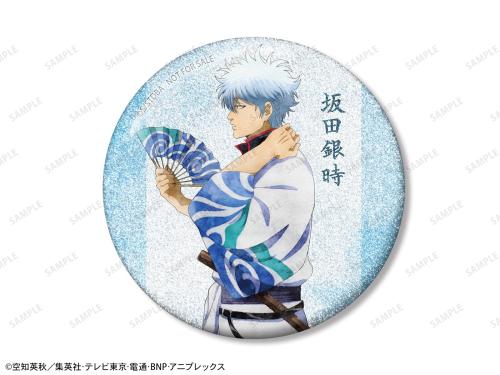 銀魂 描き下ろし 坂田銀時 夏の歩み・水彩風ver. 75mmグリッター缶バッジ イベント限定特典