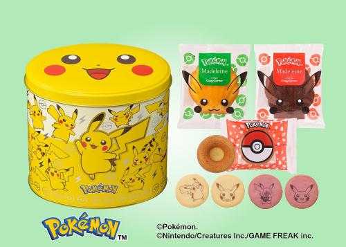 ＜ポケモン＞ピカチュウ缶（10個入）