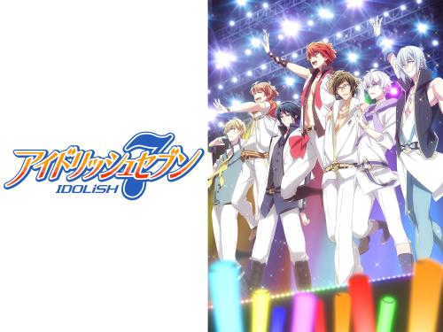 第10位：『アイドリッシュセブン』ミスター下岡