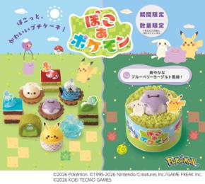 「ぽこ あ ポケモン×銀座コージーコーナー」コラボ商品が7月31日に発売！メタモンがのったプチケーキ＆ピカチュウ缶の焼菓子が登場