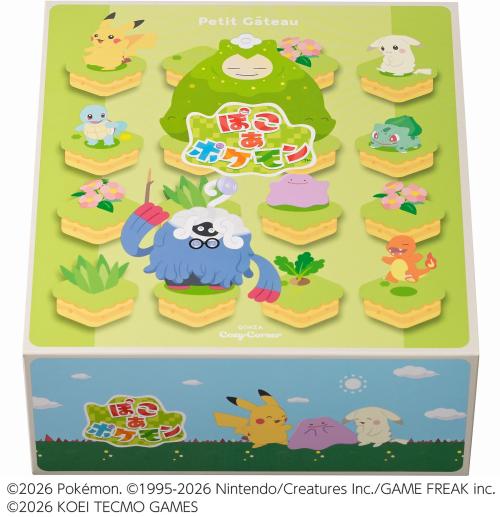 『ぽこ あ ポケモン』コレクション（9個入）パッケージ