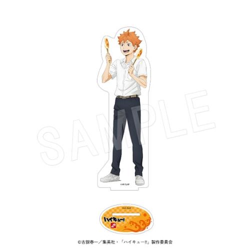 ハイキュー!! かまぼこの鐘崎 アクリルフィギュアスタンド 日向翔陽