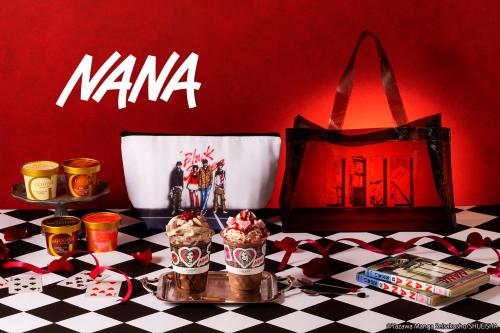 NANA×ゴディバ コラボコレクションのメインビジュアル