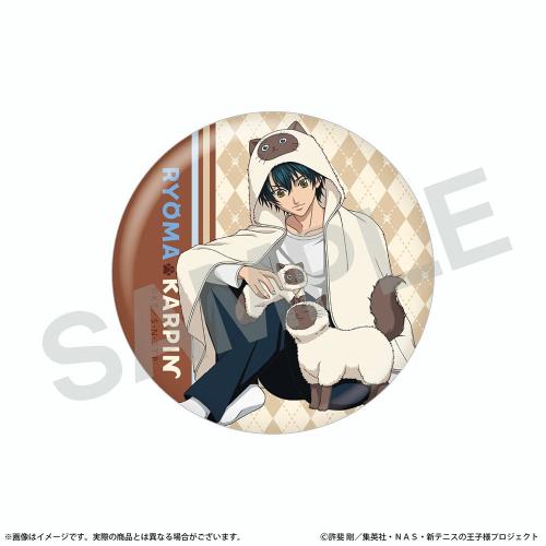75mm缶バッジ 越前リョーマ＆カルピン