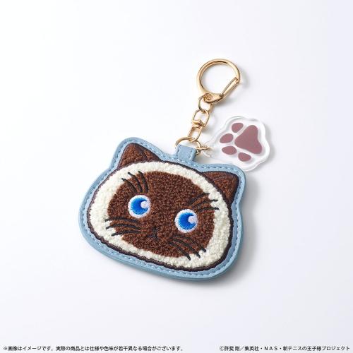 カルピン もこもこサガラ刺繍キーホルダー