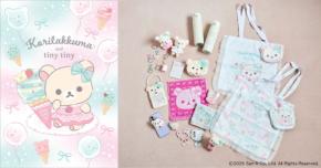 「コリラックマ×tiny tiny」初コラボが8月6日発売！ドレス姿の描き下ろしぬいぐるみチャームが可愛すぎ
