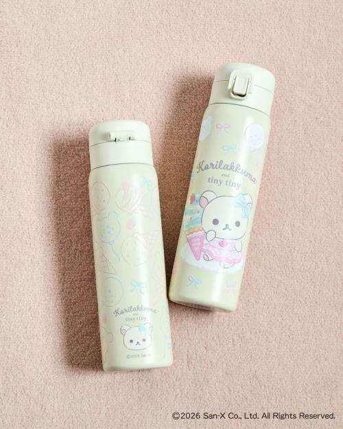 コリラックマ×tiny tiny ステンレスボトル ソウガラ・メイン