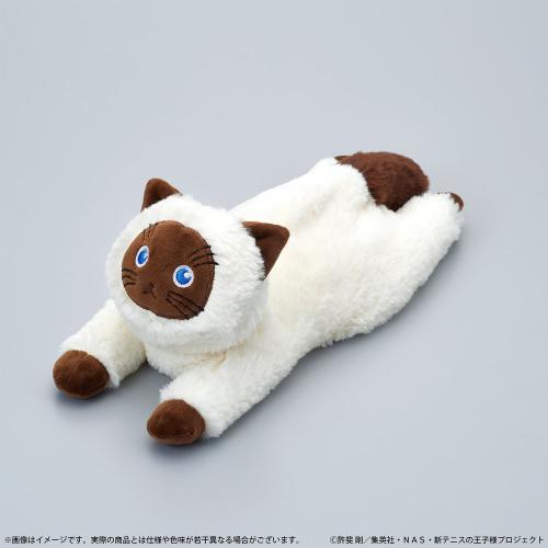 カルピン くたっとびより ぬいぐるみマスコット