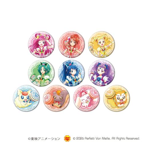 『Yes！プリキュア5GoGo！』×チュッパチャップス 缶バッジ 全10種