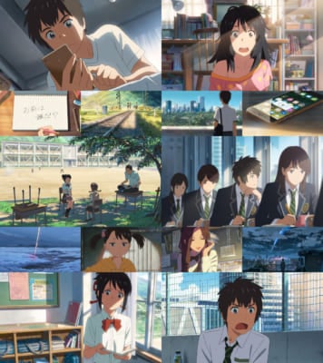 映画『君の名は。』本編場面写真