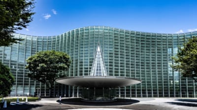 国立新美術館の外観