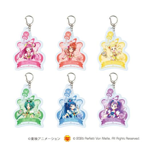 『Yes！プリキュア5GoGo！』×チュッパチャップス パーツ付きアクリルキーホルダー 全6種