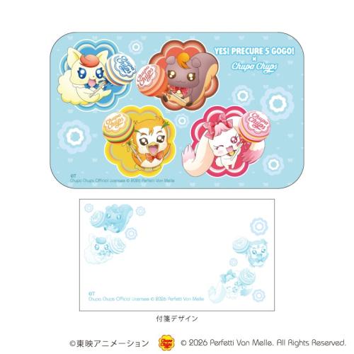 『Yes！プリキュア5GoGo！』×チュッパチャップス 付箋入り缶ケース