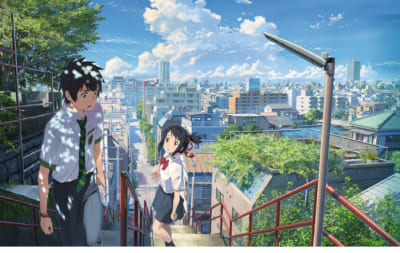 映画『君の名は。』須賀神社の階段のビジュアル