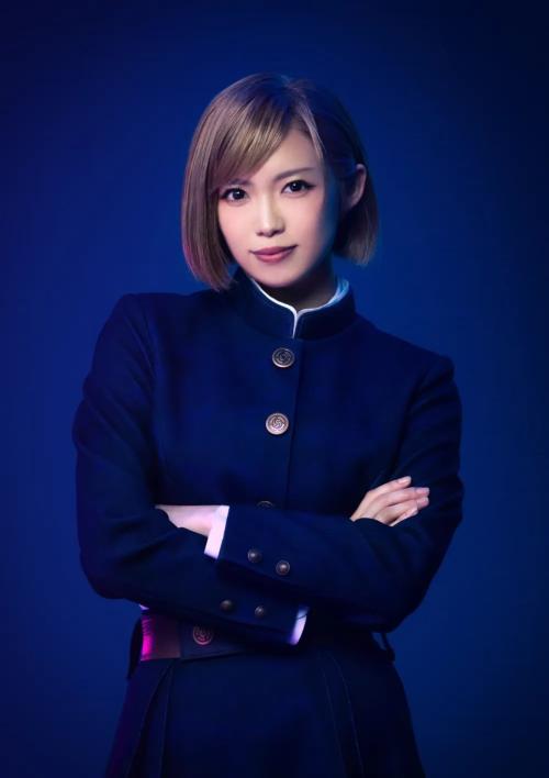 釘崎野薔薇/山口乃々華