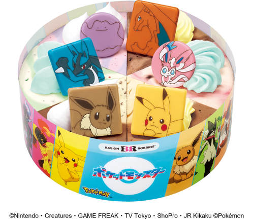 ポケモン パレット6
