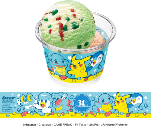 ポケモン ダブルカップ みずタイプパートナーポケモン