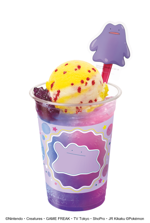 メタモン クラッシュソーダ