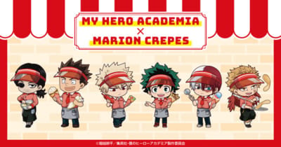 僕のヒーローアカデミア×マリオンクレープ 描き起こしミニキャラ