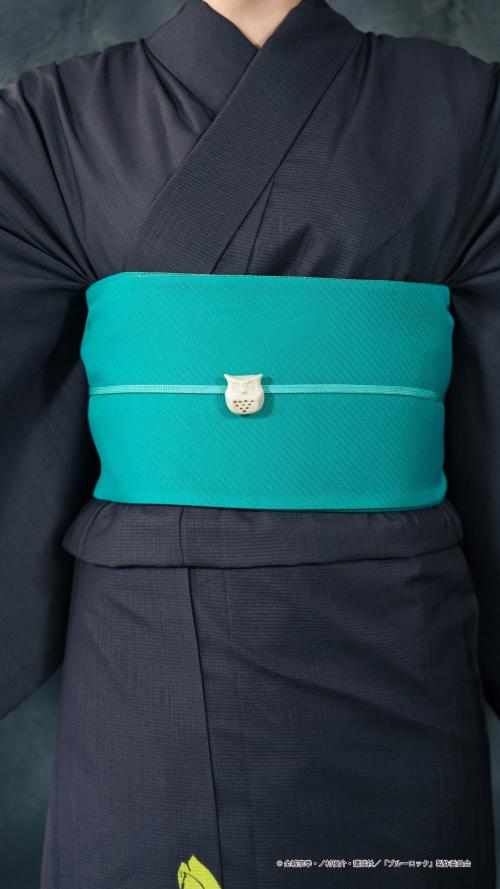 糸師 凛 イメージ浴衣セットの帯