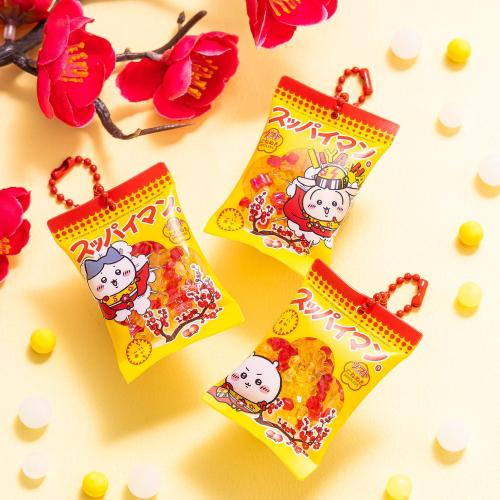 「ちいかわ×スッパイマン」シャカシャカおかしキーホルダー 全3種