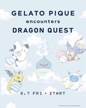 「ドラゴンクエスト×ジェラート ピケ」第2弾アイテムが8月7日に発売！アイスカップ姿のスライムパーカ＆もこもこ寝具が発売