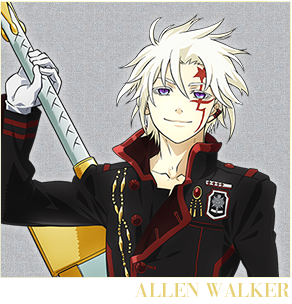 『D.Gray-man』アレン・ウォーカー
