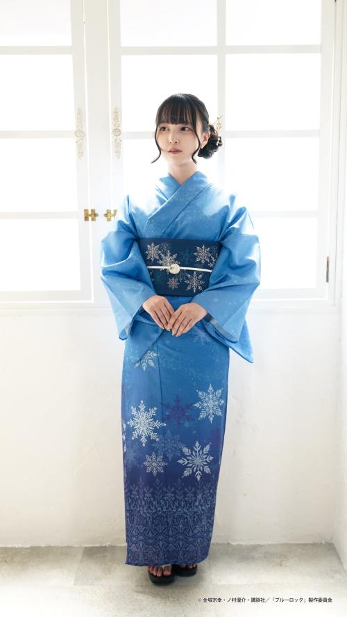 氷織 羊 イメージ浴衣セット