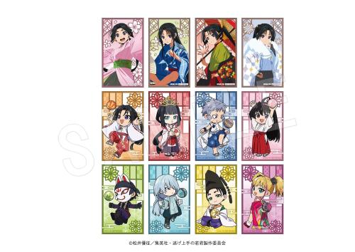 『逃げ上手の若君』POP UP SHOP 抽選会 ミニカード