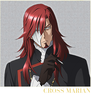 『D.Gray-man』クロス・マリアン