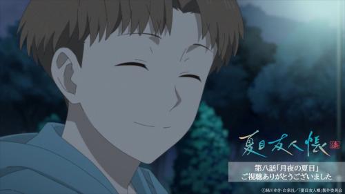 第7位：『夏目友人帳』西村悟