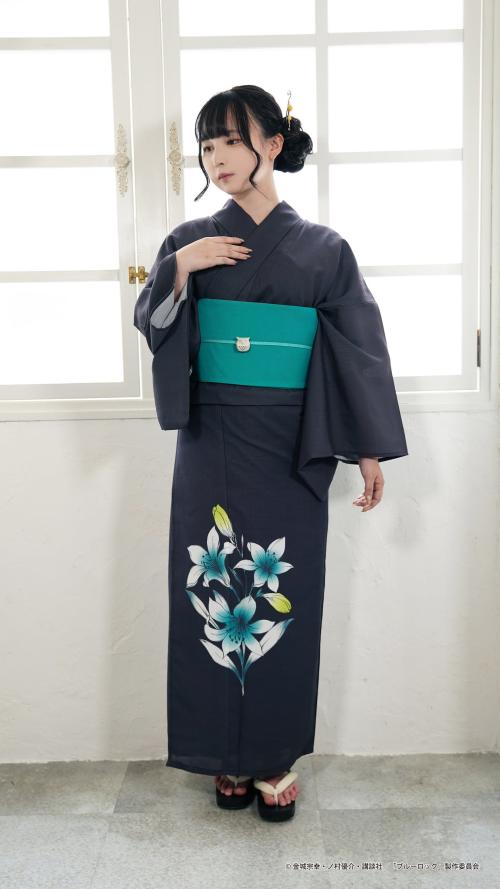 糸師 凛 イメージ浴衣セット