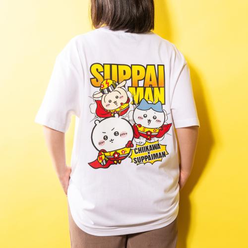 「ちいかわ×スッパイマン」シーサーのおみやげやさん Tシャツ 着用イメージ