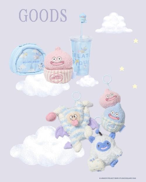 ジェラート ピケ×ドラゴンクエスト GOODS