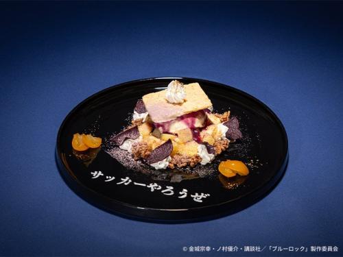 「ブルーロックカフェ」御影玲王 さつまいもプレートパフェ