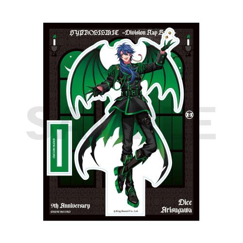 ヒプノシスマイク -Division Rap Battle- 9th ANNIVERSARY CAFE アクリルスタンド（9th Anniversary ver.）その3