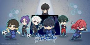 「ブルーロックカフェ -青い監獄-」が8月20日より開催！潔や凪をイメージしたメニュー＆招待状特典が展開