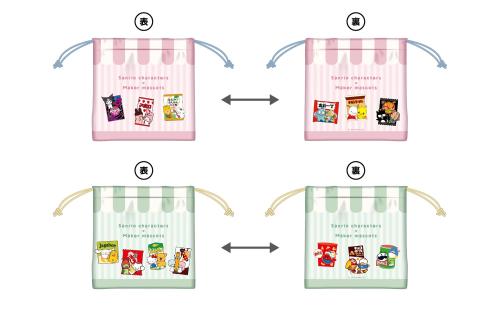 サンリオキャラクターズ×メーカーマスコット 巾着ポーチ
