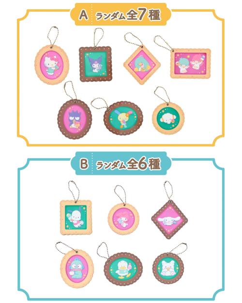 サンリオキャラクターズ×メーカーマスコット スライドミラーキーホルダー