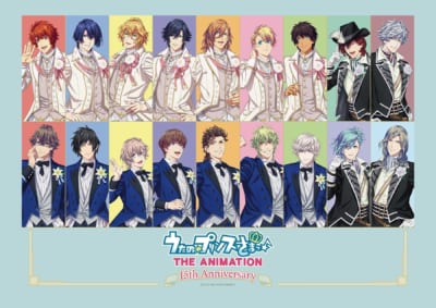 『うたの☆プリンスさまっ♪』アニメ15周年記念キービジュアル
