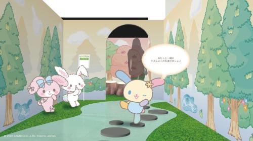 チアリステイルズと一緒にいっぽ展 川渡りエリア