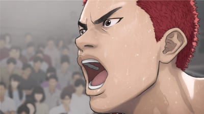 『SLAM DUNK』桜木花道（さくらぎ はなみち）