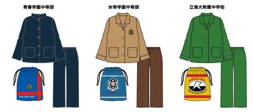 アニメ『新テニスの王子様』レディース 巾着付パジャマ 全3種（青春学園中等部・氷帝学園中等部・立海大附属中学校）