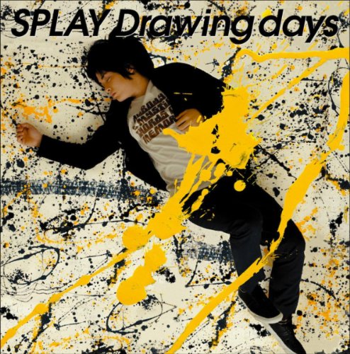 Drawing days_0