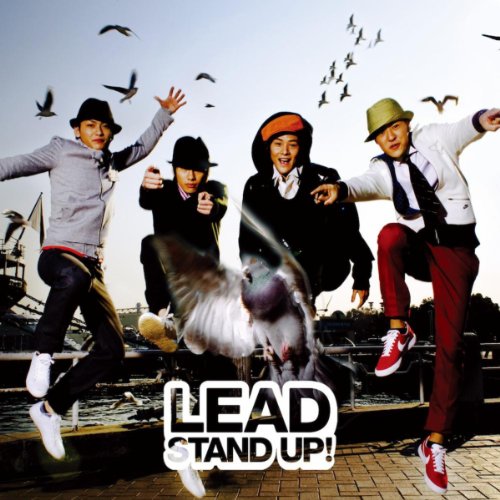 STAND UP!_0