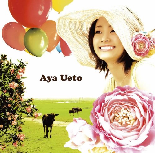 Smile for.../ もう一度だけ 通常盤_0